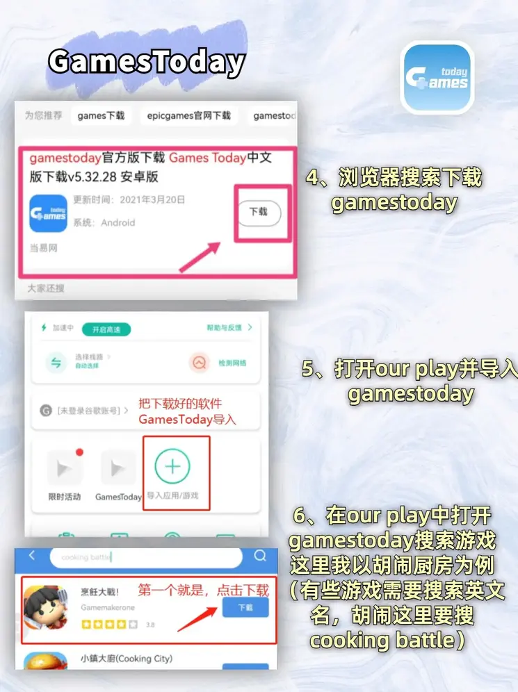 bob半岛·体育网站截图2