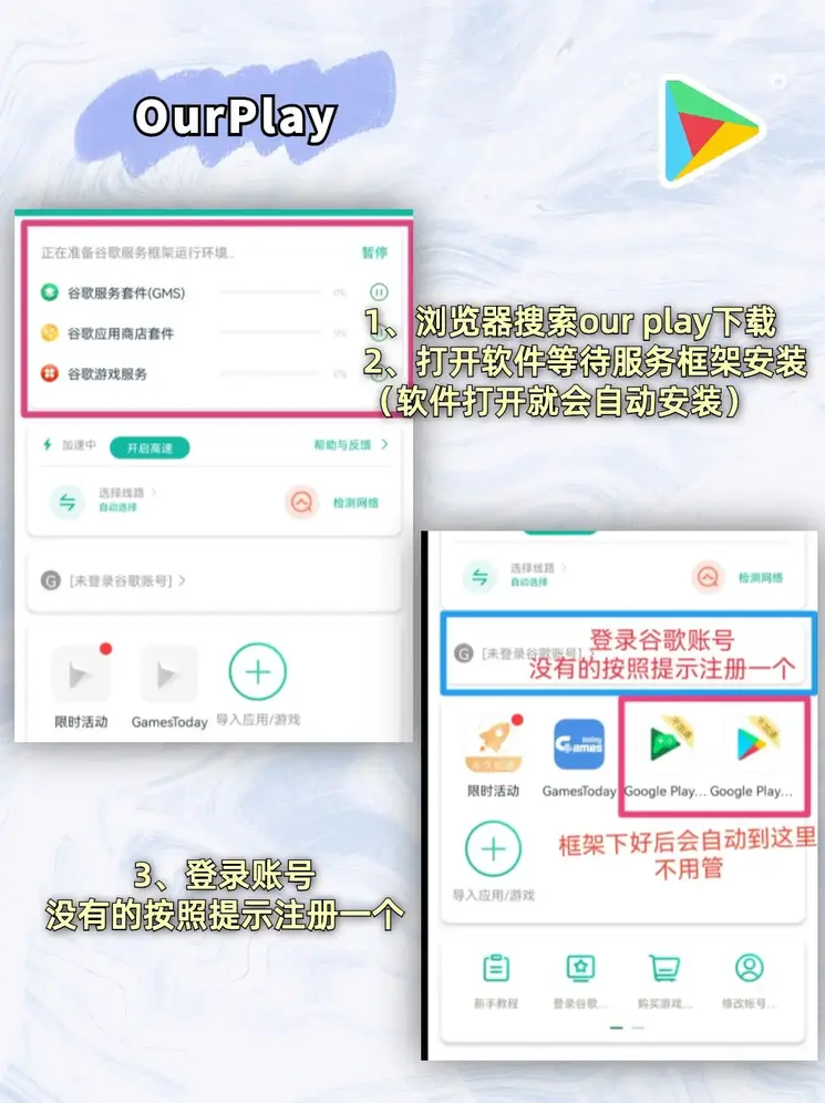 bob半岛·体育网站截图1